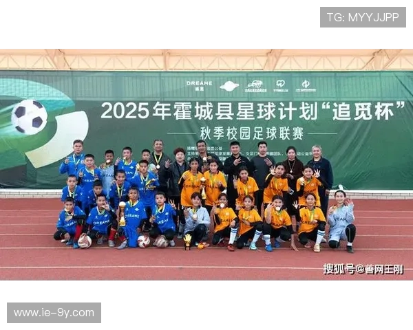 全面聚焦仙桃少儿足球培训机构助力青少年成长与体育梦想新篇章展 全面聚焦仙桃少儿足球培训机构助力青少年成长与体育梦想新篇章展