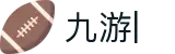 九游 (中国)官方网站-九游官网唯一登录入口